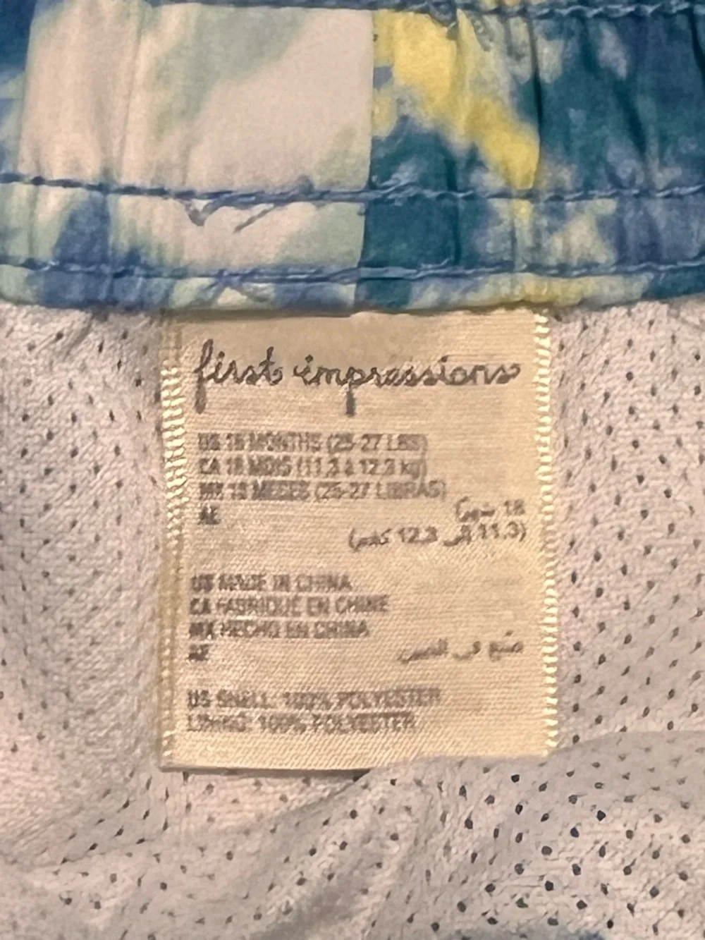 First Impressions Blue Surf Van Rashguard Set with Yellow Accents